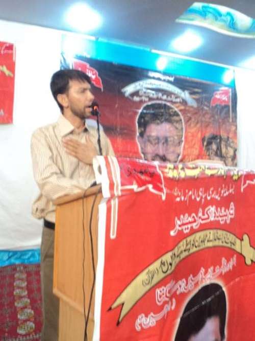 کراچی میں شہید ڈاکٹر حیدر و دیگر شہداء کو خراج عقیدت پیش کرنے کیلئے شہداء کانفرنس کا انعقاد