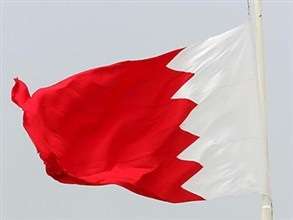 Bahrain Youth group - the coming of a new era for the nation