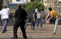 درگیری در اطراف وزارت دفاع مصر