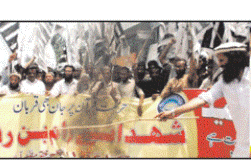 آزاد کشمیر سمیت پاکستان بھر میں کشمیریوں کے قتل عام کیخلاف مظاہرے