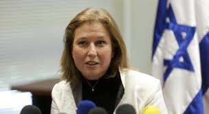 Livni Squeals, Kerry Deals and the EU Picks Up the Tab