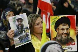 Hezbollah is on the Terror List…. A vain action