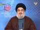 S. Nasrallah: EU Decision is Involvement in any Israeli Aggression