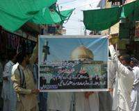 نوشہرہ، روضہ سیدہ زینب (س) پر حملہ کیخلاف ایم ڈبلیو ایم کا احتجاج