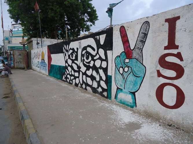 کراچی، آئی ایس او کے تحت مرکزی القدس ریلی کی تشہیر کیلئے کی گئی وال چاکنگ