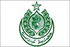 نئے بلدیاتی نظام میں کراچی کو 9 اضلاع اور 22 زونز میں تقسیم کرنے کی تجویز پیش کر دی گئی