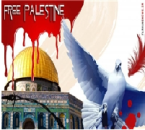 یوم القدس اور اسلامی دنیا میں اتحاد کا پیغام