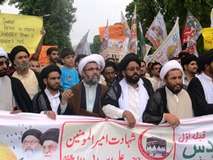 شیعہ علماء کونسل اور جے ایس او پاکستان کے زیرانتظام اسلام آباد میں احتجاجی ریلی