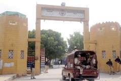قیدی کے ذریعے سینٹرل جیل کراچی کی معلومات کی ترسیل کا انکشاف