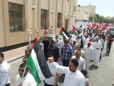 Solidarity March in Bahrain on Quds Day