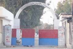 دہشت گردی کا خطرہ، سینٹرل جیل حیدرآباد پر بھی سیکورٹی انتظامات سخت کر دیئے گئے