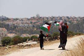 Walk Away, Palestinians!