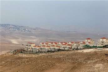 Israel invites bids to build 1,000 settler homes
