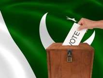 بلوچستان کی صوبائی اور قومی اسمبلی کی خالی نشستوں پر ضمنی انتخابات 22 اگست کو ہونگے