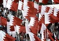فراخوان برگزاری تظاهرات تأكيد بر پايان ديكتاتوری در بحرين