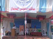 جماعت اسلامی مقبوضہ کشمیر کا عظیم الشان سالانہ دعوتی اجتماع