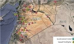 اهداف احتمالی آمریکا برای حمله به سوریه+تصاویر