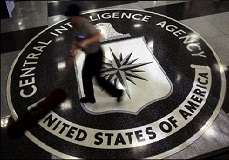 امریکہ کیجانب سے پاکستان کی جاسوسی کیلئے سب سے زیادہ پیسہ خرچ کرنیکا انکشاف