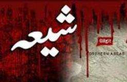 گجرات، تکفیری دہشتگردوں کی اندھا دھند فائرنگ سے 7 شیعہ مسلمان شہید