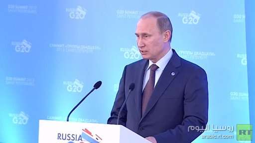 Putin: Our Aid to Syria Won’t Stop, Most of G20 States Oppose Military Action
