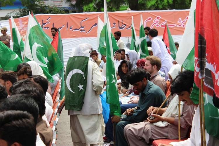 اسلام آباد میں مجلس وحدت مسلمین کے زہراہتمام 