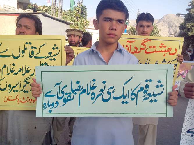 کوئٹہ، شیعہ قومی موومنٹ کی جانب سے علامہ غلام رضا نقوی کی رہائی کیلئے احتجاجی دھرنا
