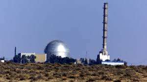 Dimona nuclear site