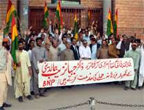 اسٹیبلشمنٹ اور بلوچ دشمن قوتیں شیعہ ہزارہ قوم کو مار رہی ہیں، بلوچستان نیشنل پارٹی