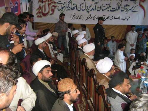 گلگت میں شیعہ علماء کونسل کے زیراہتمام عظیم الشان عظمت شہداء کانفرنس کا انعقاد