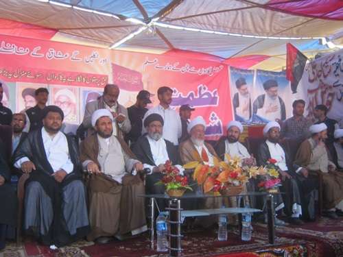 گلگت میں شیعہ علماء کونسل کے زیراہتمام عظیم الشان عظمت شہداء کانفرنس کا انعقاد