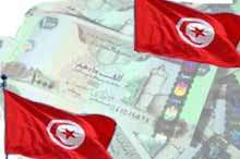 وعده های میلیاردی امارات به احزاب مخالف در تونس