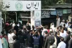 رانا ثناء اللہ کے دہشت گرد کالعدم تنظیموں سے گہرے مراسم ہیں، لاہور بار