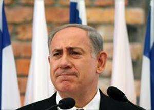 Netanyahu: Son bir neçə həftə ərzində müqavimət fəaliyyəti xeyli artıb