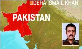 ڈی آئی خان دھماکہ، 5 افراد کی تدفین کردی گئی