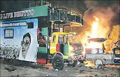 کراچی، سانحہ کارساز میں ملوث دہشتگرد عناصر ابتک قانون کی گرفت میں نہیں آسکے