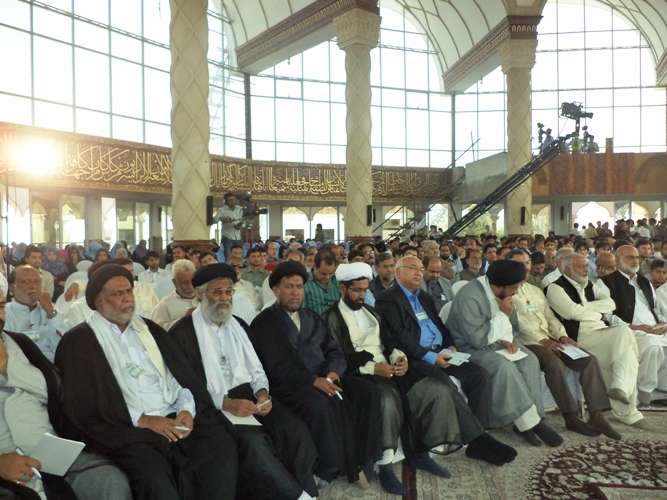 اسلام آباد میں انٹرنیشنل غدیر کانفرنس کا انعقاد