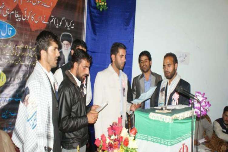 جشن غدیر کے سلسلہ میں مقبوضہ کشمیر کے گنڈ حسی بٹ میں غدیر کانفرنس کا انعقاد