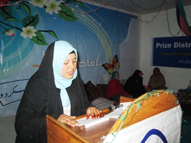 الزہراء کالج اسکردو میں جشن غدیر اور تقسیم انعامات کی عظیم الشان تقریب کا انعقاد