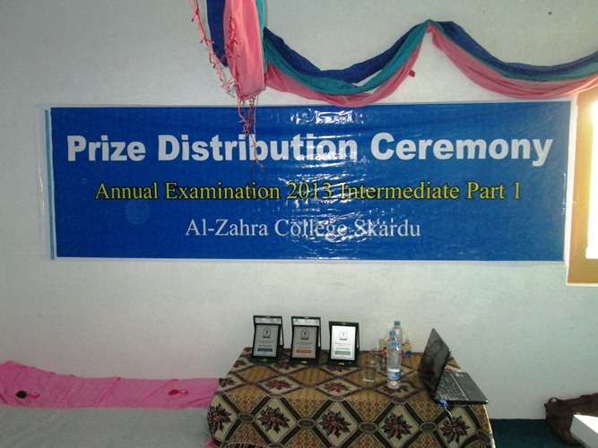 الزہراء کالج اسکردو میں نمایاں پوزیشن حاصل کرنیوالی طالبات کے اعزاز میں تقسیم انعامات کی تقریب