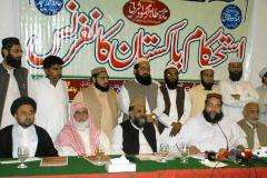 وزیراعظم کی نگرانی میں طالبان سے مذاکرات کا آغاز کیا جائے، پاکستان علماء کونسل کا مطالبہ