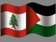Evaluating the “Palestinian-Lebanese relationship” from a Palestinian perspective