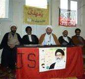 اسلامی تحریک پاکستان گلگت بلتستان کے آئندہ انتخابات میں بھرپور حصہ لیگی