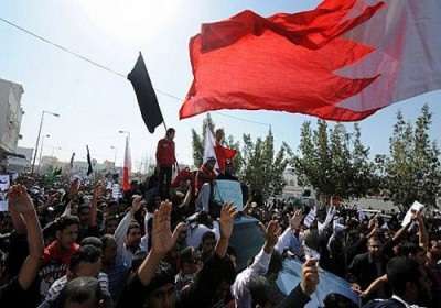 Bahrainis protest against al-Khalifa regime and oppression