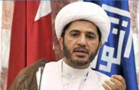 بازجویی شیخ علی سلمان در دادستانی کل بحرین