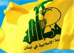 دسترسی حزب‌الله به اطلاعات شبکه جاسوسی رژیم صهیونیستی