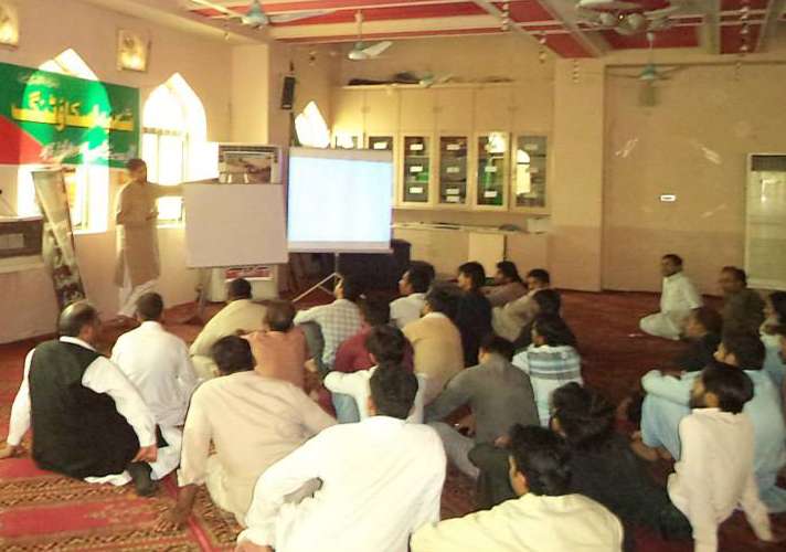 فیصل آباد کی کلاس میں اسکاوٹس کا انہماک