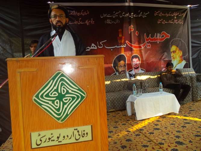 کراچی، وفاقی جامعہ اردو گلشن کیمپس میں یوم حسین (ع) کے اجتماع کی تصویری جھلکیاں