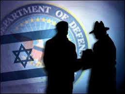 Israel ‘involved’ in US data collection