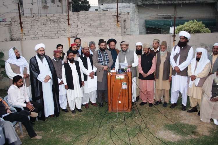 لاہور، مجلس وحدت مسلمین پنجاب آفس میں شیعہ سنی علماء کا مشترکہ اجلاس