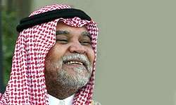 Prince Bandar forms extraterritorial military unit to fight in Yemen and Syria